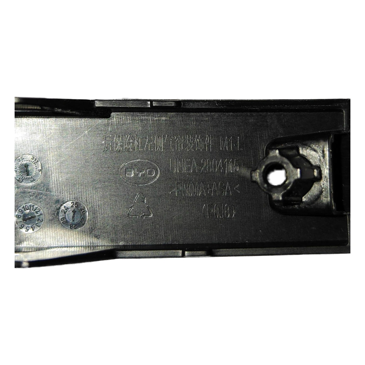 Rear Bumper Left Air Curtain Trim for BYD Sealion 05 EV, OE 16135304-00, UNEA-2804115 - EVParto (additional views)