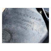 Stoßstangenhalter hinten unten (links) für BYD Han EV, OE 13353386-00, HCEF-2804330 - EVParto (weitere Ansichten)