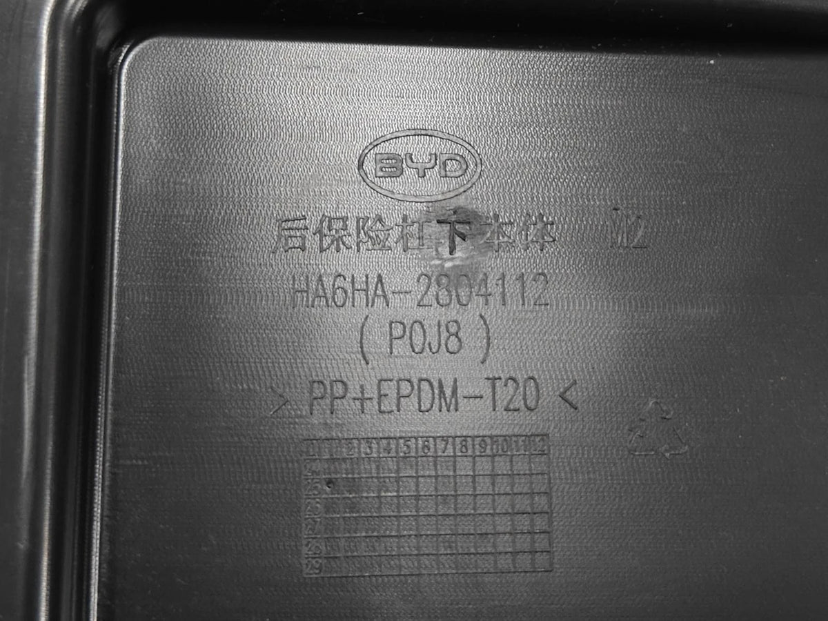 Stoßstangenkörper hinten unten für BYD Seal 05, OE 15733380-00, HA6HA-2804112 - EVParto (weitere Ansichten)