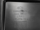 Stoßstangenkörper hinten unten für BYD Seal 05, OE 15733380-00, HA6HA-2804112 - EVParto (weitere Ansichten)