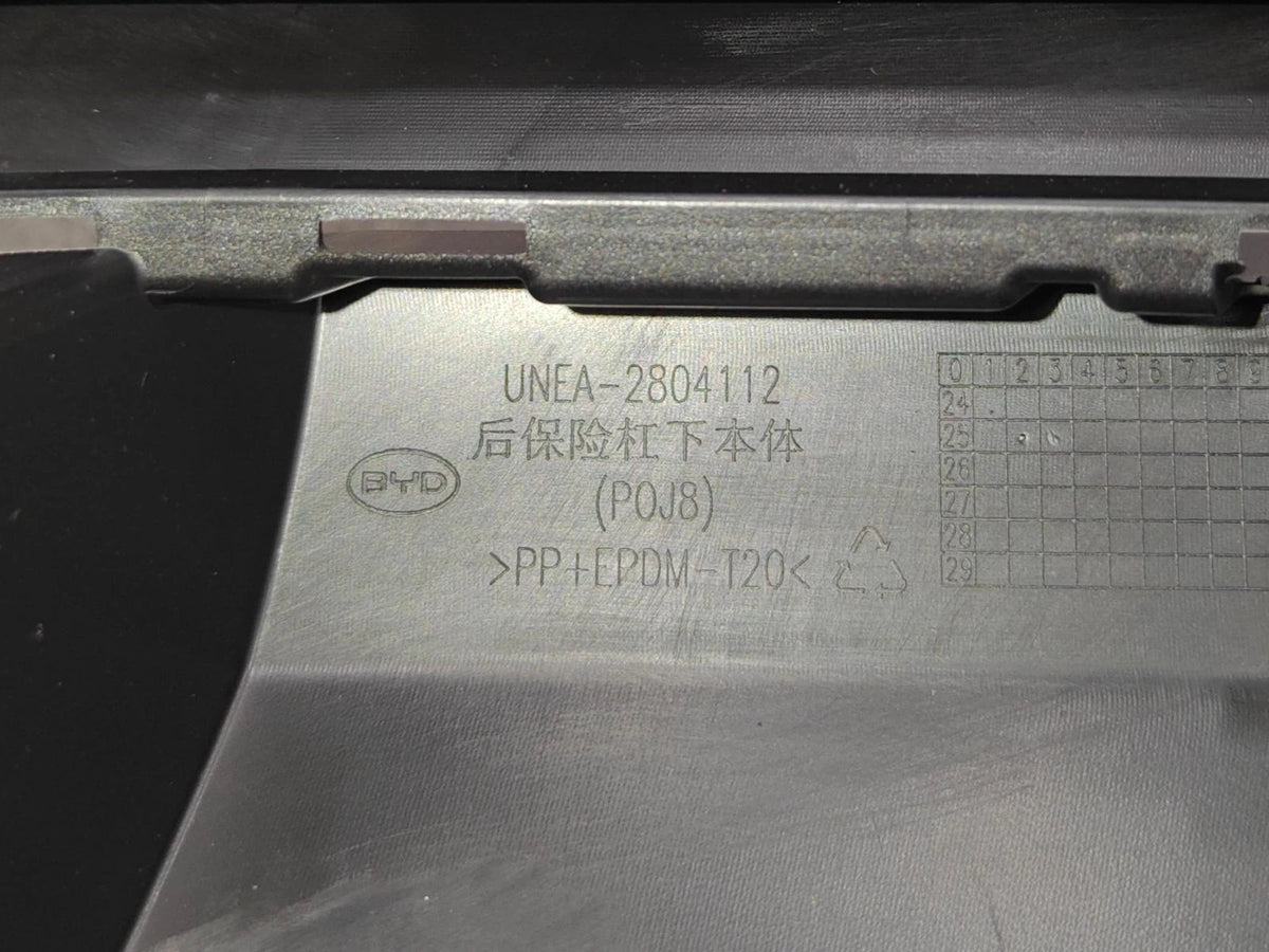 Rear Bumper Lower Main Body for BYD Sealion 05 EV, OE 16135271-00, UNEA-2804112 - EVParto (additional views)