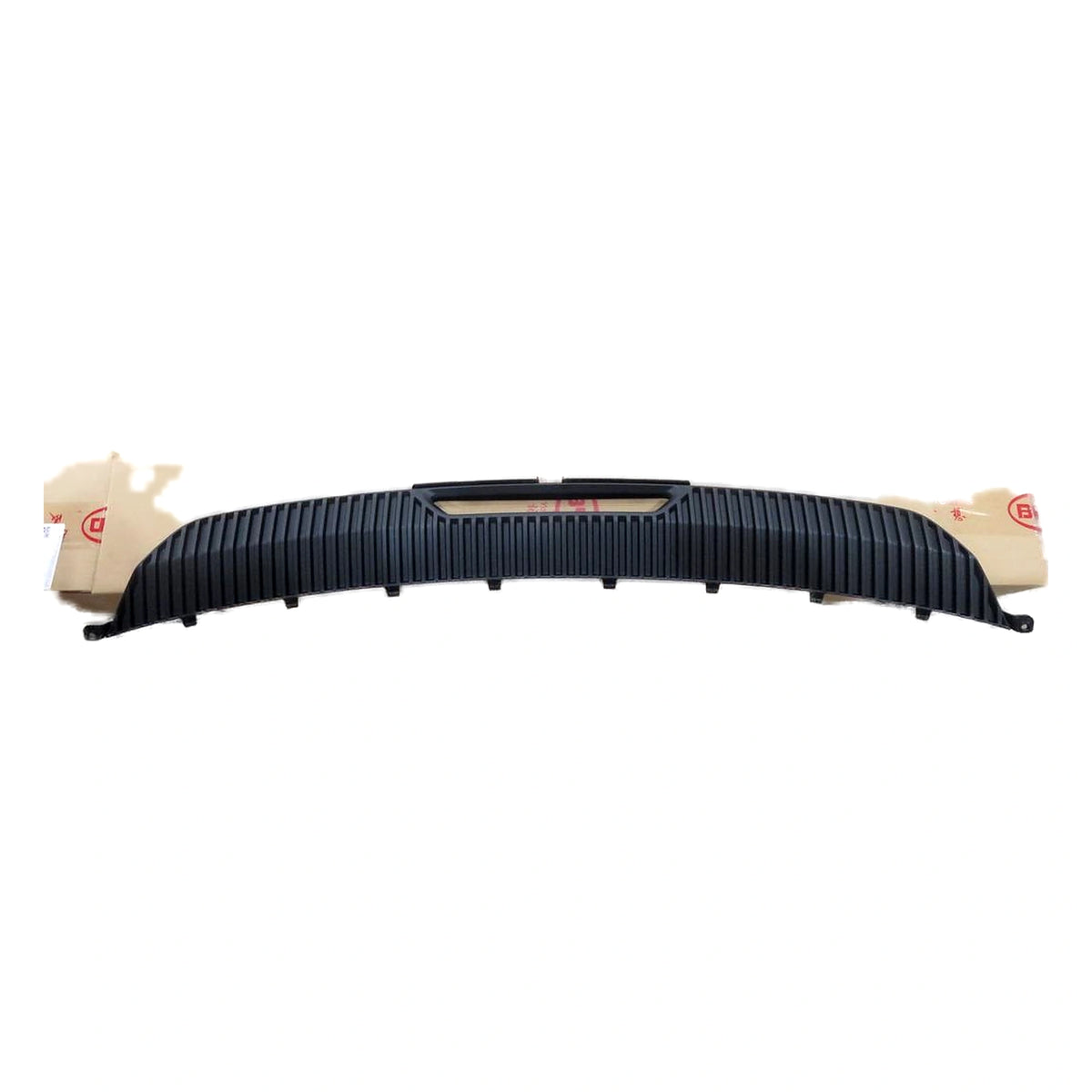 Rear Bumper Lower Spoiler for BYD Han, OE 13377361-00, HCEF-2804119 - EVParto