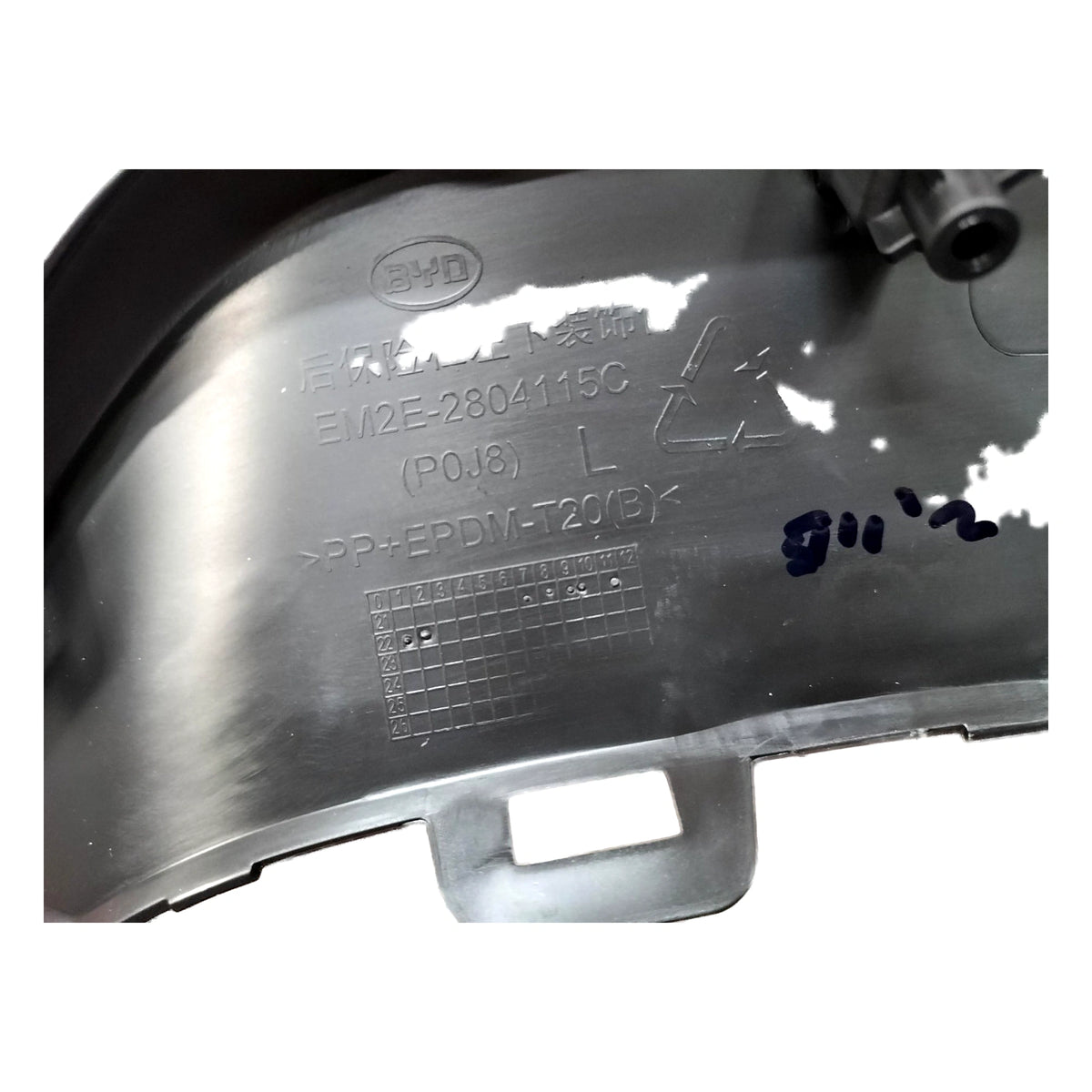 Embellecedor inferior izquierdo del parachoques trasero para BYD Dolphin, OE 13275120-00, EM2E-2804115C - EVParto (otras vistas)