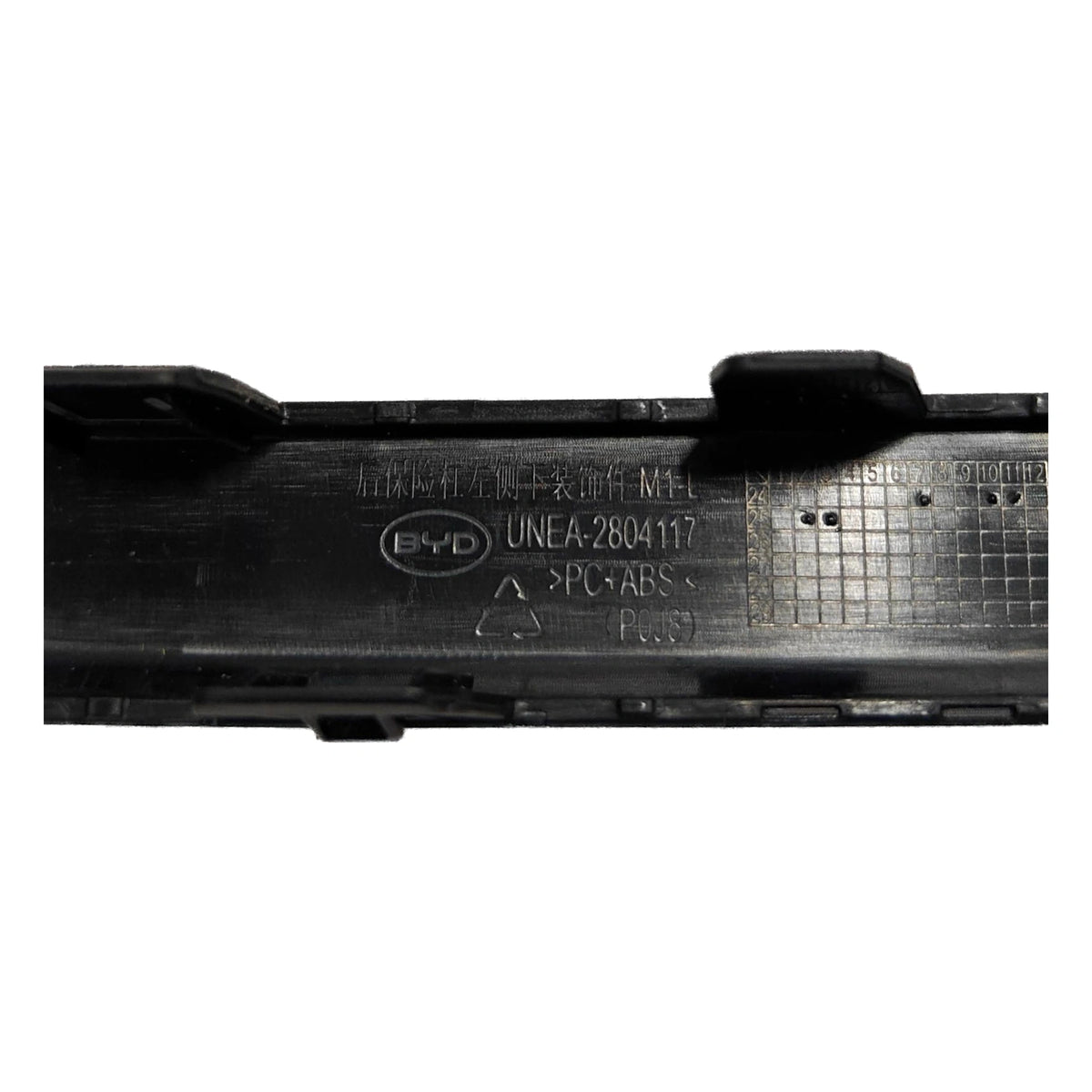 Rear Bumper Lower Trim (Left) for BYD Sealion 05 EV, OE 16135676-00, UNEA-2804117 - EVParto (additional views)