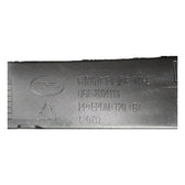 Rear Bumper Lower Trim Panel (Left) for BYD Sealion 06, OE 16088669-00, UGE-2804113 - EVParto (additional views)