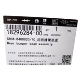 Refuerzo del parachoques trasero para BYD Tang L, OE 18296284-00, SRHA-8400020/70 - EVParto (otras vistas)