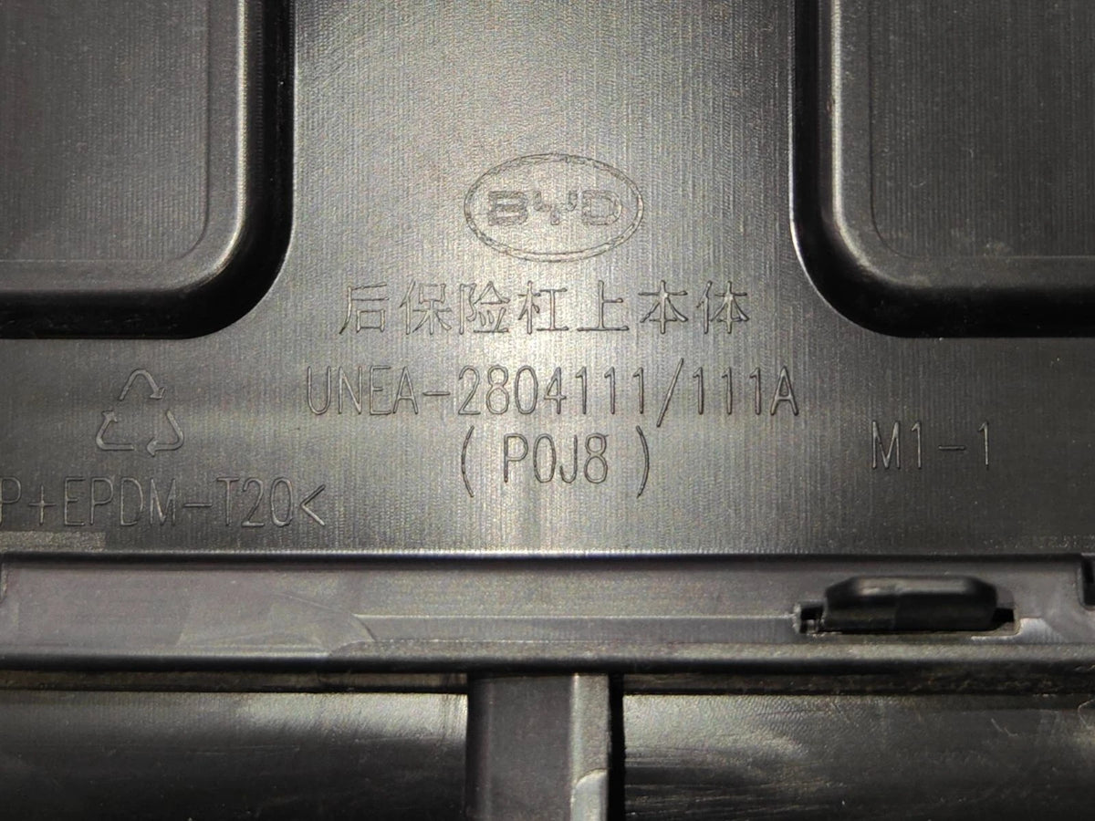 Rear Bumper Upper Body for BYD Sealion 05 EV, OE 16799062-00, UNEA-2804111B/30 - EVParto (additional views)
