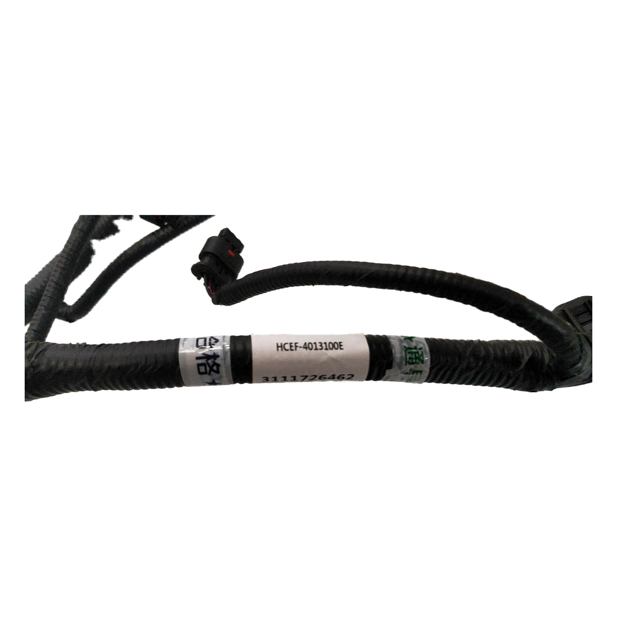 Rear Bumper Wiring Harness for BYD Han EV, OE 14203287-00, HCEF-4013100E - EVParto (additional views)