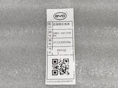 Stoßstangen-Teilkabelbaum hinten für BYD Tang L EV, OE 14547882-00, SREC-4013100A - EVParto (weitere Ansichten)