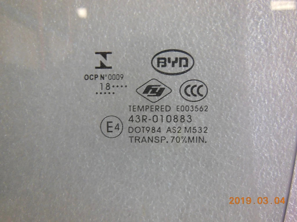Türscheibe hinten (links) für BYD Seal 05, OE 12225835-00, HAD-6203100 - EVParto (weitere Ansichten)