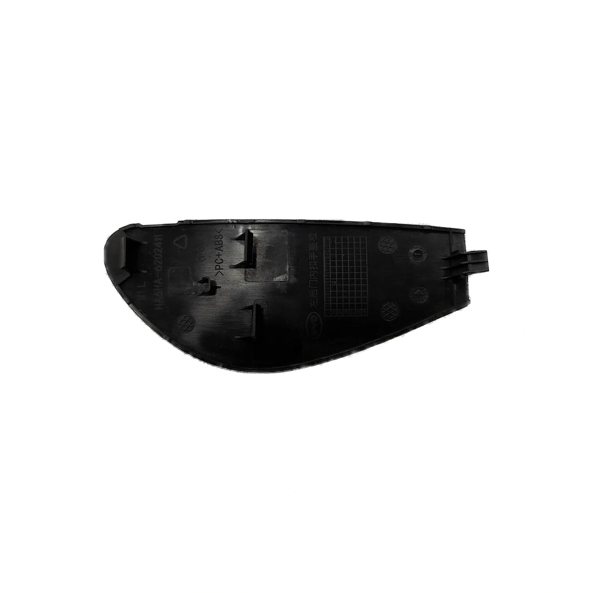 Abdeckung Türinnengriff hinten links für BYD Seal 05 DM-i, OE 16012475-00, HA6HA-6202411-00A7 - EVParto (weitere Ansichten)
