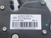 Rear Door Latch (Left) for BYD Sealion 06, OE 14261173-00, UGEA-6205200 - EVParto (additional views)