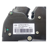 Rear Door Latch (Right) for BYD Sealion 06, OE 14261174-00, UGEA-6205209 - EVParto (additional views)
