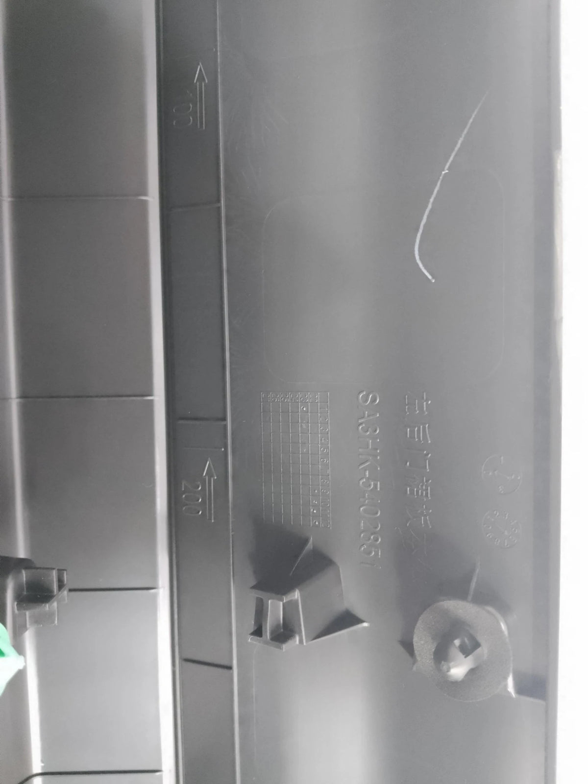 Rear Door Sill Skirt (Left) for BYD Song PLUS, OE 13992449-00, SA3HK-5402850 - EVParto (additional views)