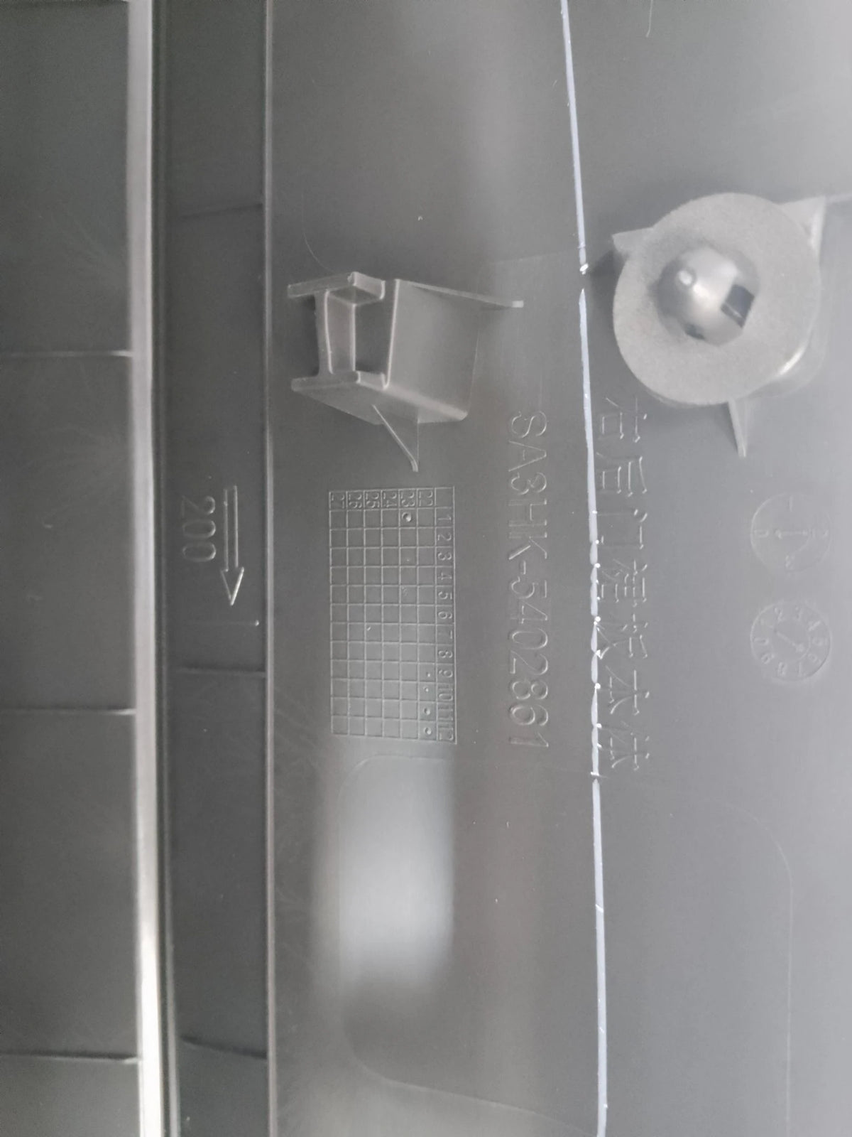 Türschwellerverkleidung hinten (rechts) für BYD Song PLUS, OE 13992451-00, SA3HK-5402860 - EVParto (weitere Ansichten)
