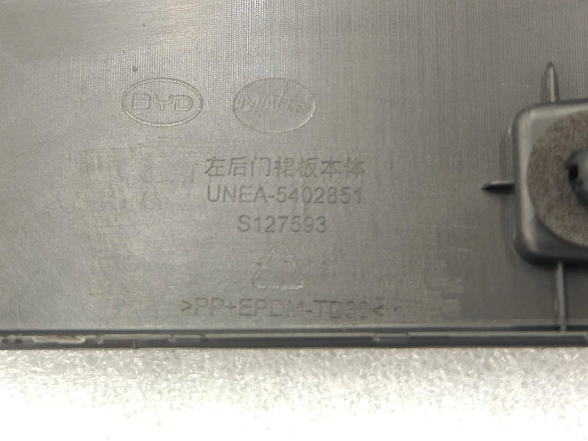 Rear Door Skirt Panel (Left) for BYD Sealion 05 EV, OE 14766315-00, UNEA-5402850 - EVParto (additional views)