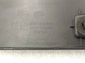 Rear Door Skirt Panel (Left) for BYD Sealion 05 EV, OE 14766315-00, UNEA-5402850 - EVParto (additional views)