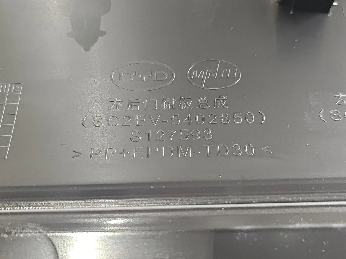 Türschwellerverkleidung hinten (links) für BYD Yuan PLUS, OE 15182671-00, SC2EV-5402850 - EVParto (weitere Ansichten)