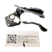 Rear Door Trim Panel (Right) for BYD Yuan PLUS, OE 16974067-00, SC2EV-6202002-00YAP - EVParto (additional views)