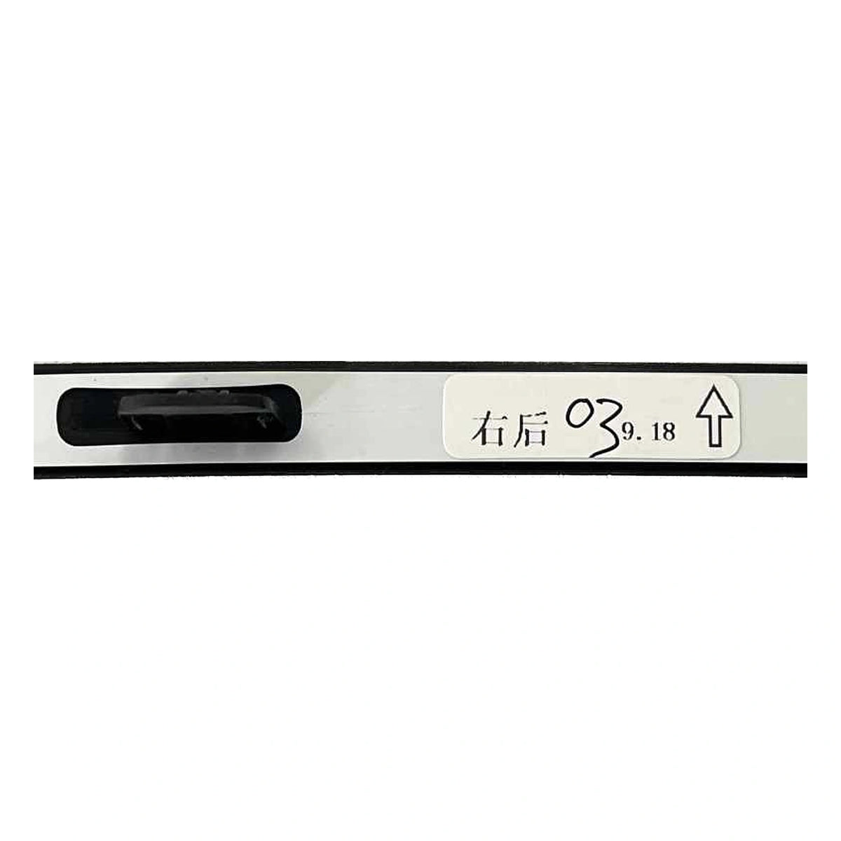 Rear Door Trim Strip (Right) for BYD Dolphin, OE 13235176-00, EM2E-5402740-00BX - EVParto (additional views)