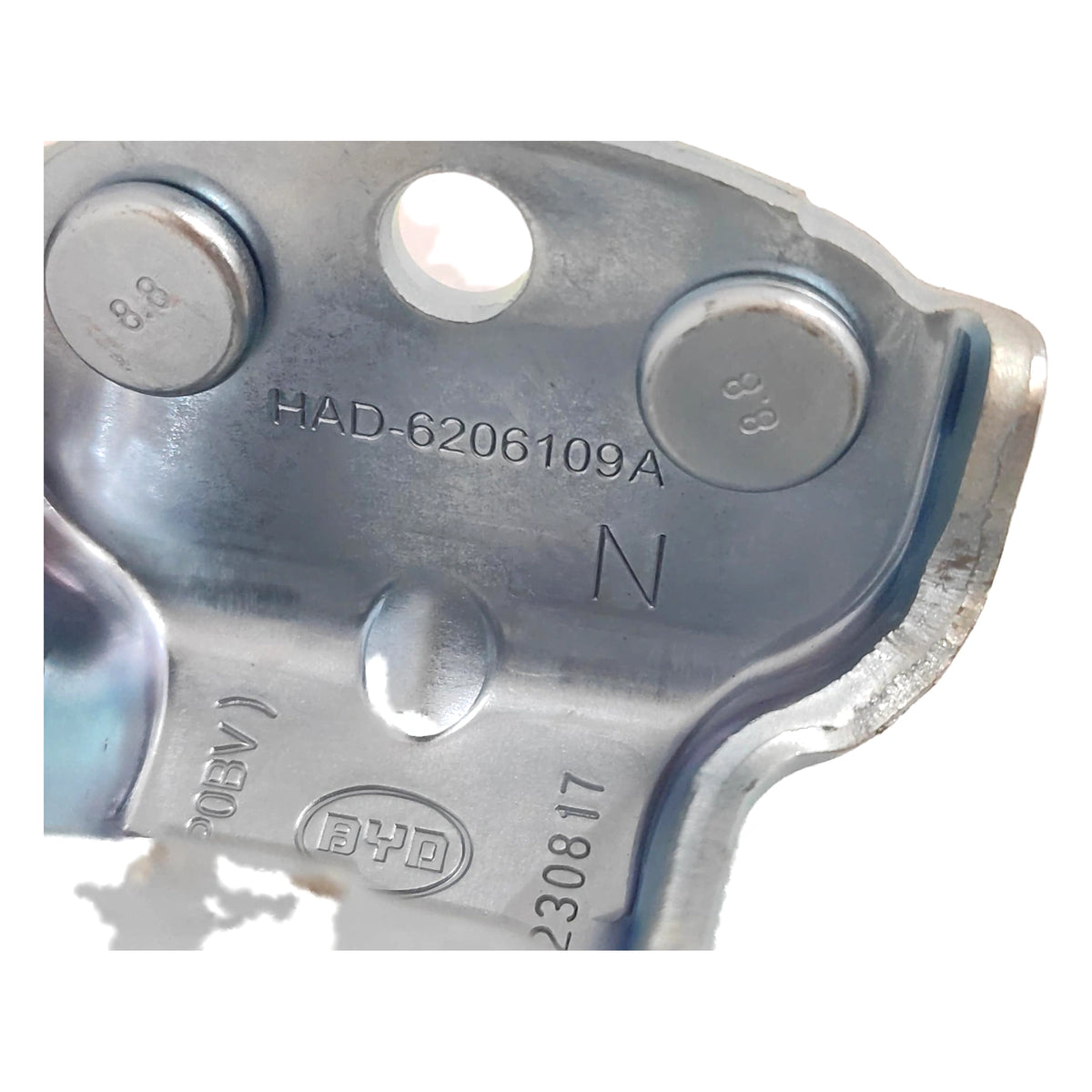 Rear Door Upper Hinge (Right) for BYD Seal 05 DM-i, OE 13375017-00, HAD-6206109A - EVParto (additional views)