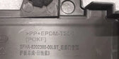 Rear Door Window Frame Trim (Right) for Fangchengbao Bao 5, OE 14443354-00, SFHA-6202360-00LBT - EVParto (additional views)