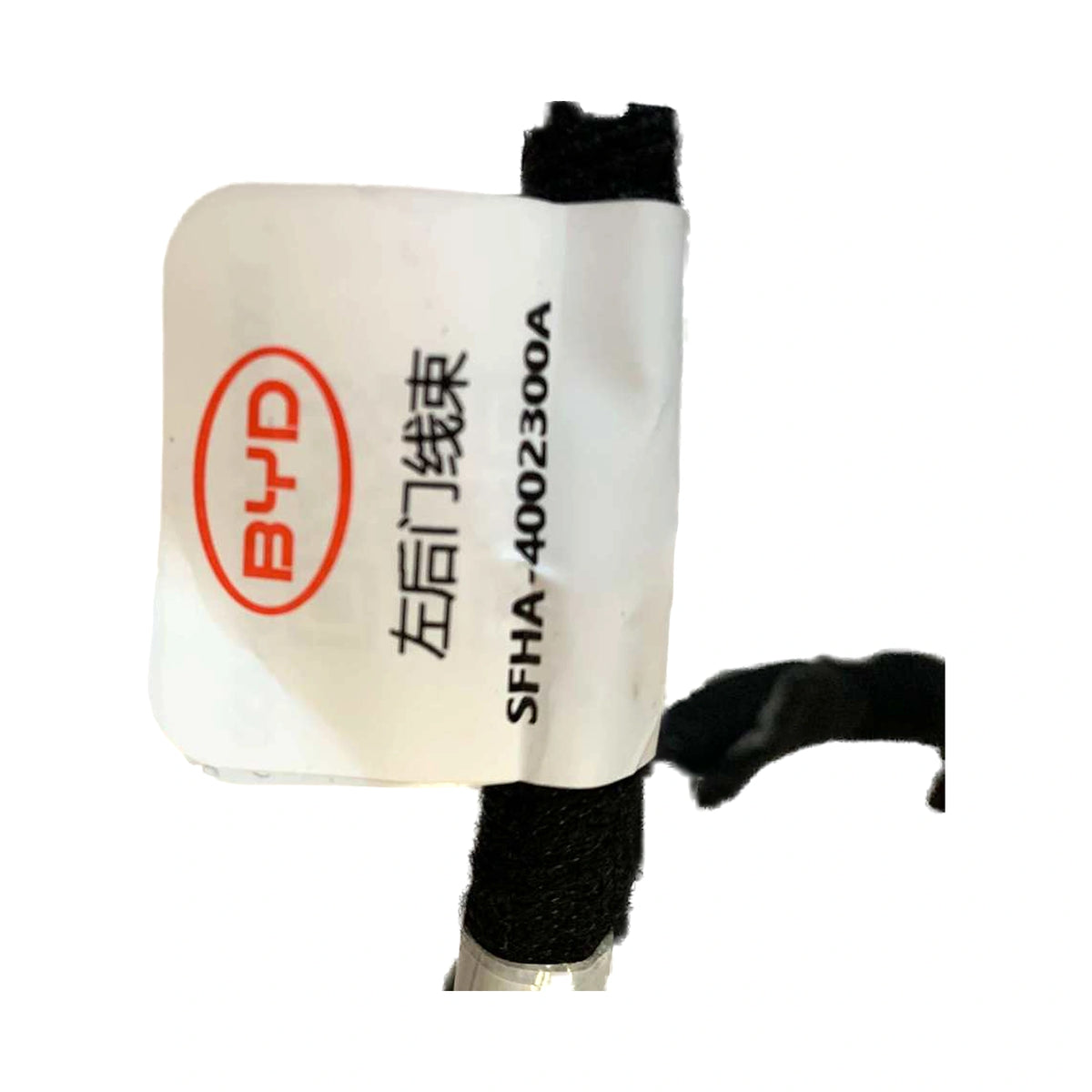 Mazo de cables de puerta trasera (izquierdo) para Fangchengbao Bao 5, OE 14018656-00, SFHA-4002300A - EVParto (otras vistas)