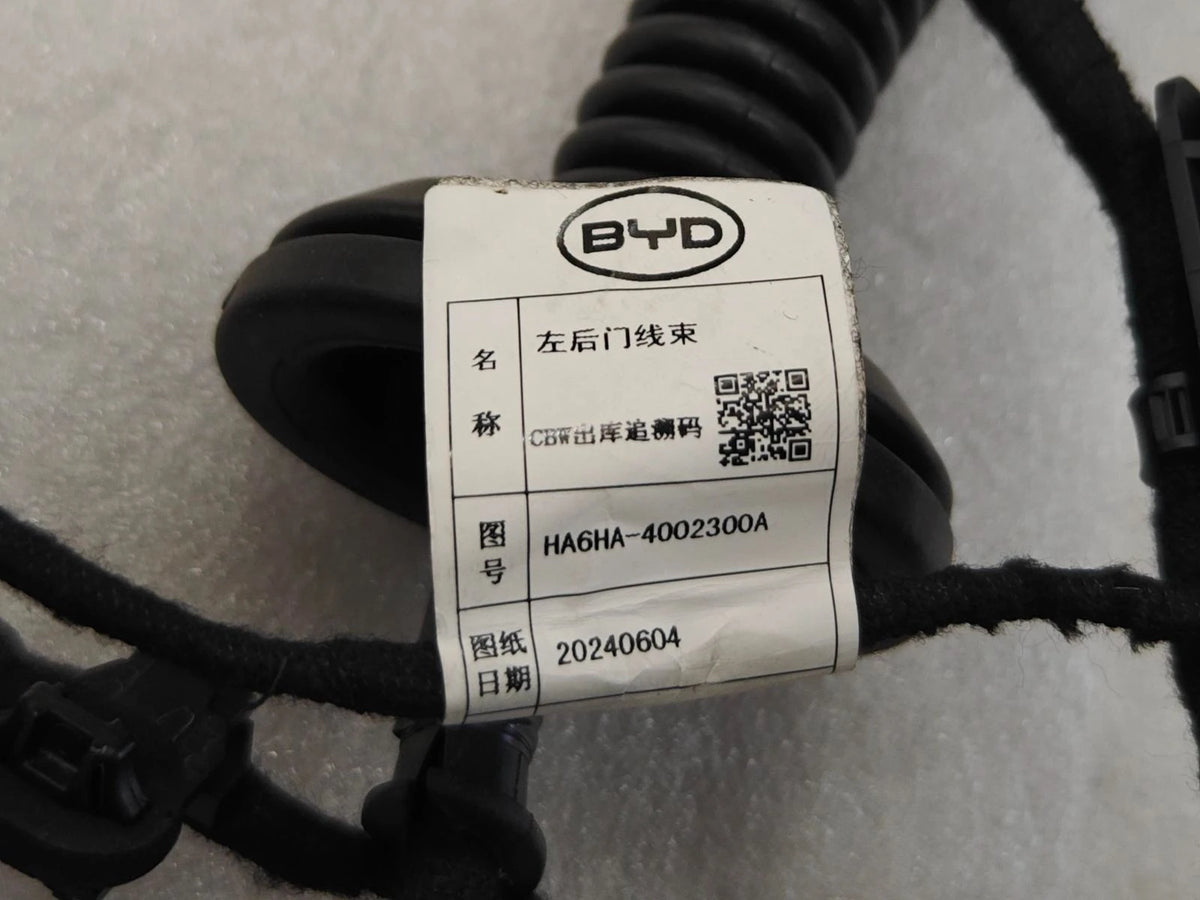 Kabelbaum, Tür hinten (links) für BYD Seal 05 DM-i, OE 14948570-00, HA6HA-4002300A - EVParto (weitere Ansichten)