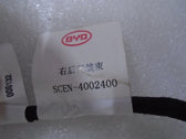 Kabelbaum, Tür hinten rechts für BYD Yuan Pro, OE 12624858-00, SCEN-4002400 - EVParto (weitere Ansichten)