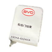 Kabelbaum, Tür hinten rechts für BYD Qin PLUS DM-i, OE 14682110-00, HA5HA-4002400A - EVParto (weitere Ansichten)