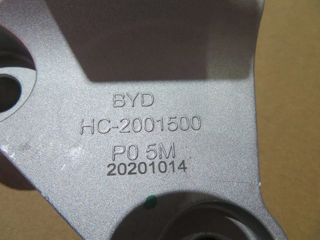 Rear Drive Motor Mount Support (Left) for BYD Han EV, OE 12641982-00, HC-2001500 - EVParto (additional views)