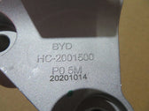 Rear Drive Motor Mount Support (Left) for BYD Han EV, OE 12641982-00, HC-2001500 - EVParto (additional views)