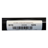 Semieje de transmisión trasero derecho para BYD Tang L EV, OE 14073332-00, ST2E-2201020A - EVParto (otras vistas)