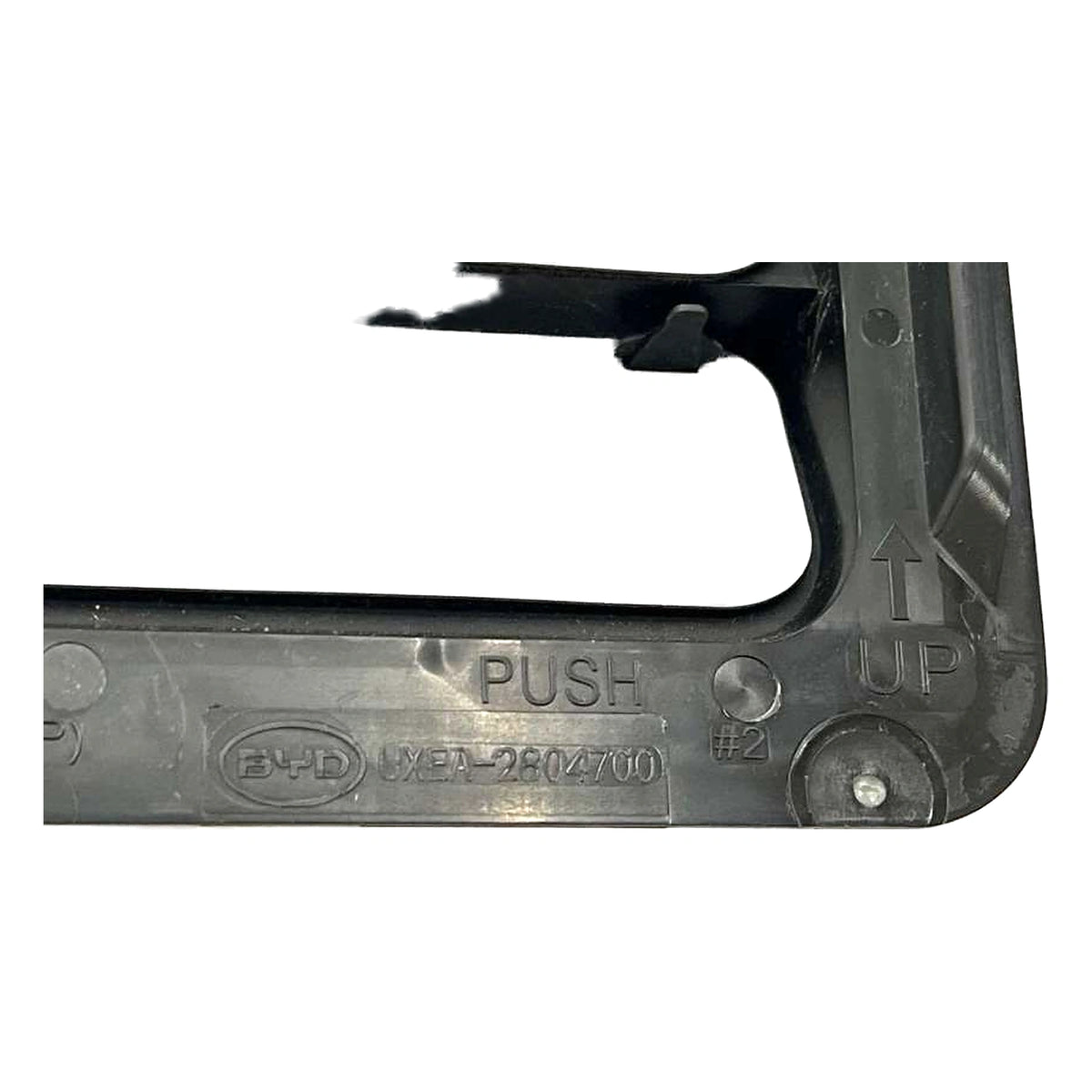 Rejilla de ventilación trasera para BYD, OE 14851292-00, UXEA-2804700 - EVParto (otras vistas)