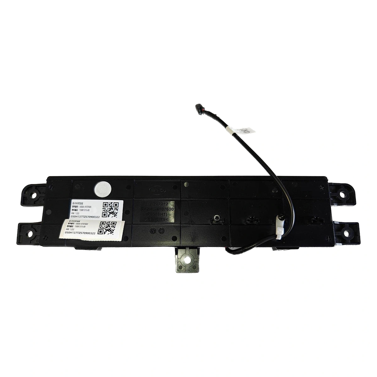 Rear Illuminated Badge Lamp for BYD Sealion 06 EV, OE 15081315-00, UGEA-4107600 - EVParto (additional views)