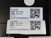Rear Illuminated Badge Lamp for BYD Sealion 06 EV, OE 15081315-00, UGEA-4107600 - EVParto (additional views)