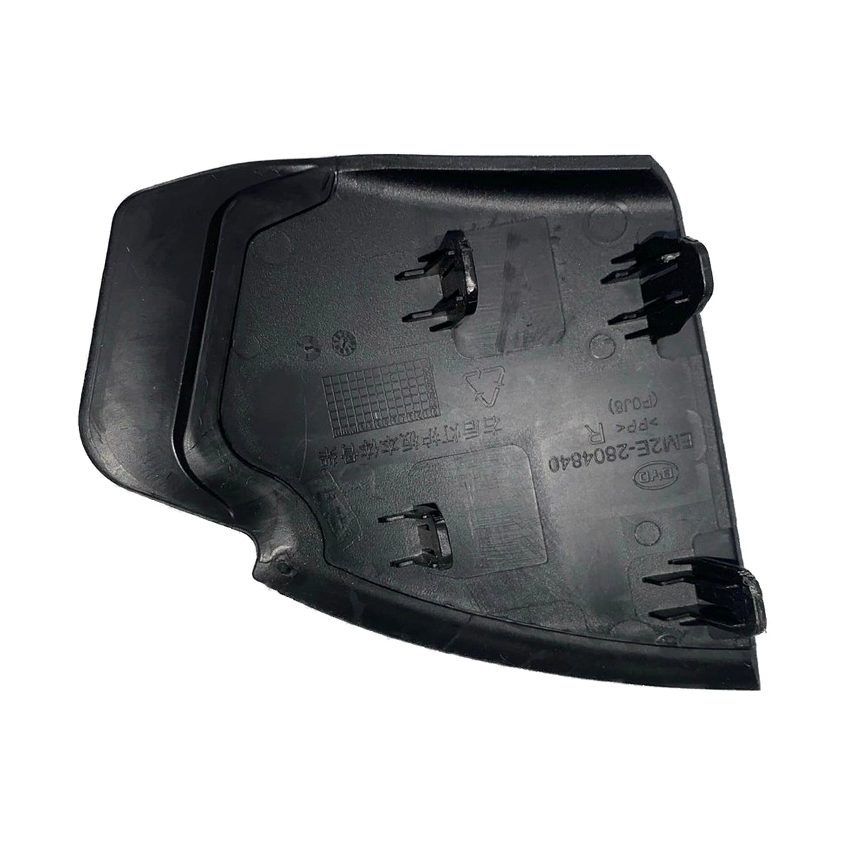 Verkleidung, Rückleuchte hinten rechts für BYD Dolphin, OE 13210118-00, EM2E-2804840 - EVParto (weitere Ansichten)
