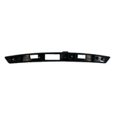 Kennzeichen-Verkleidung hinten für BYD Sealion 05 EV, OE 14766355-00, UNEA-5506110 - EVParto