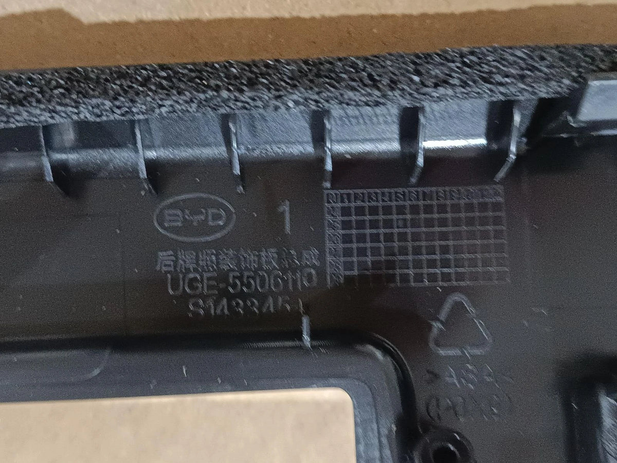 Rear Licence Plate Trim Panel for BYD Sealion 06 EV, OE 15138694-00, UGE-5506110 - EVParto (additional views)