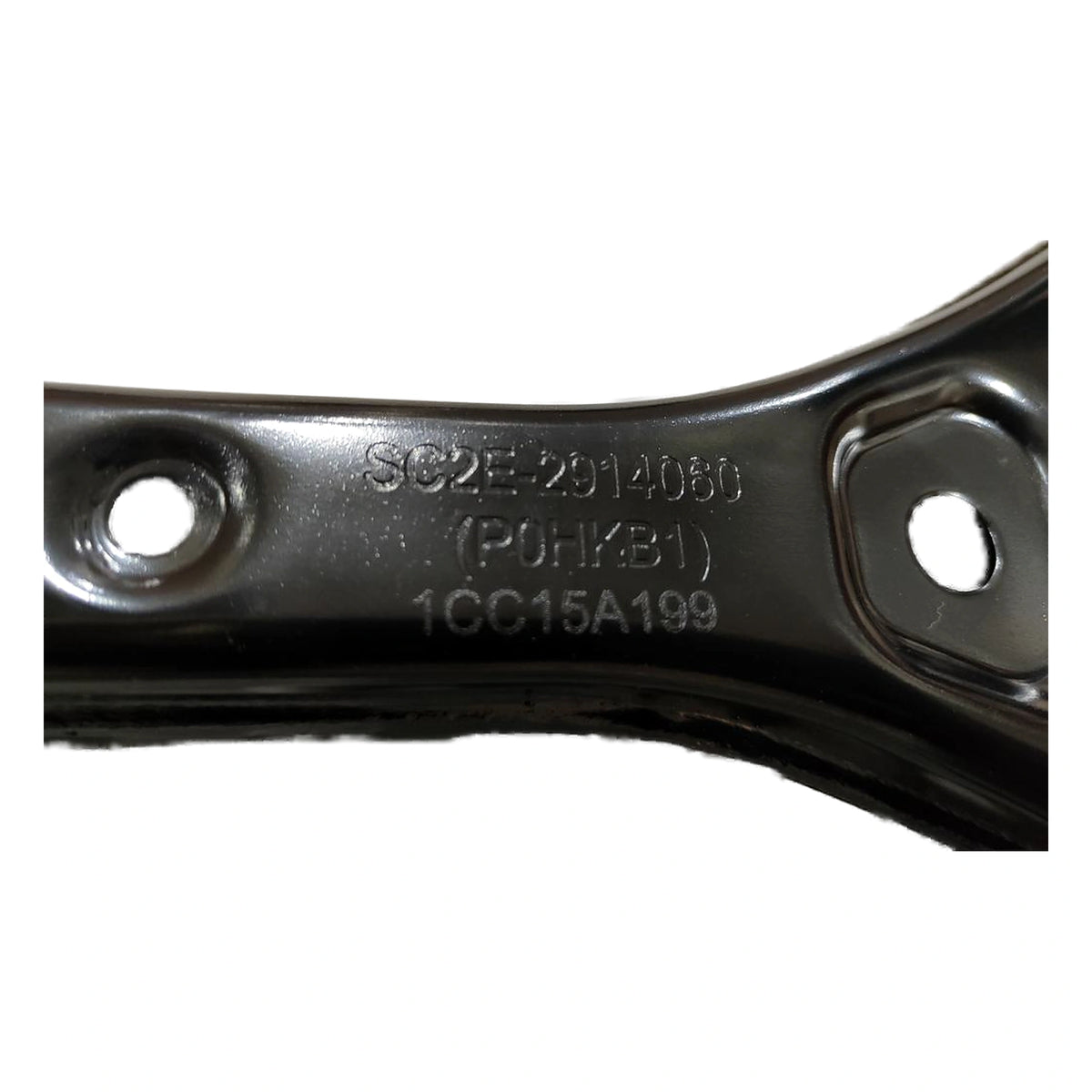 Rear Lower Control Arm for BYD Sealion 05 DM-i, OE 12740251-00, SC2E-2914060 - EVParto (additional views)
