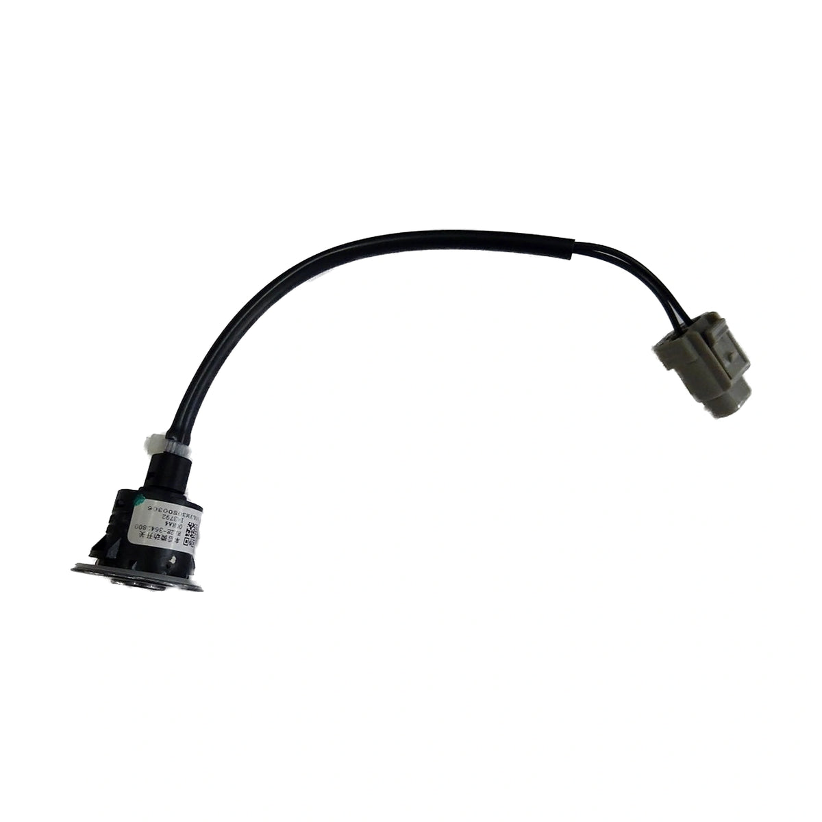 Mikroschalter hinten für BYD Qin PLUS EV, OE 13195603-00, HA2E-3642800-00HA4 - EVParto (weitere Ansichten)