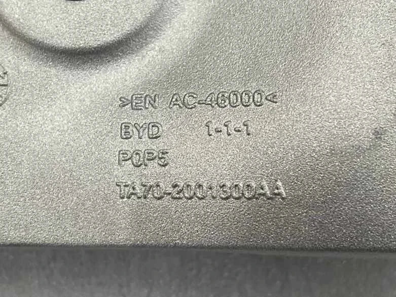 Rear Motor Mount Support for BYD Song L EV & Seal, OE 13328960-00, TA70-2001300AA - EVParto (additional views)