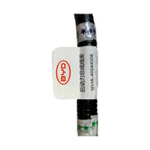 Mazo de cables del grupo motopropulsor trasero para BYD, OE 14018714-00, SFHA-4004400B - EVParto (otras vistas)