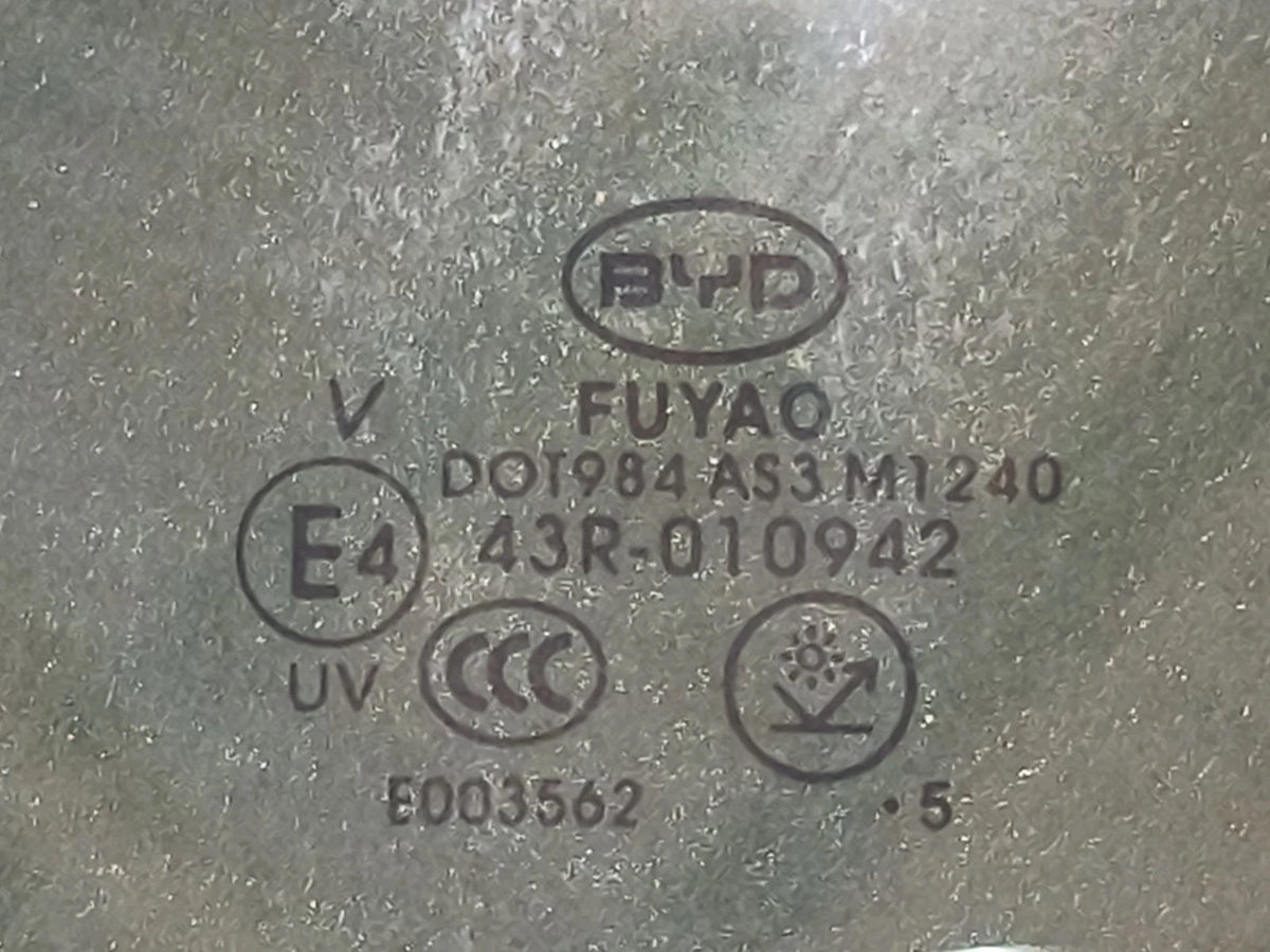 Cristal lateral trasero (derecho) para BYD Sealion 06, OE 14301723-00, UGEA-5406020A - EVParto (otras vistas)