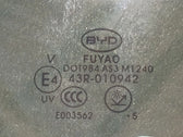 Cristal lateral trasero (derecho) para BYD Sealion 06, OE 14301723-00, UGEA-5406020A - EVParto (otras vistas)