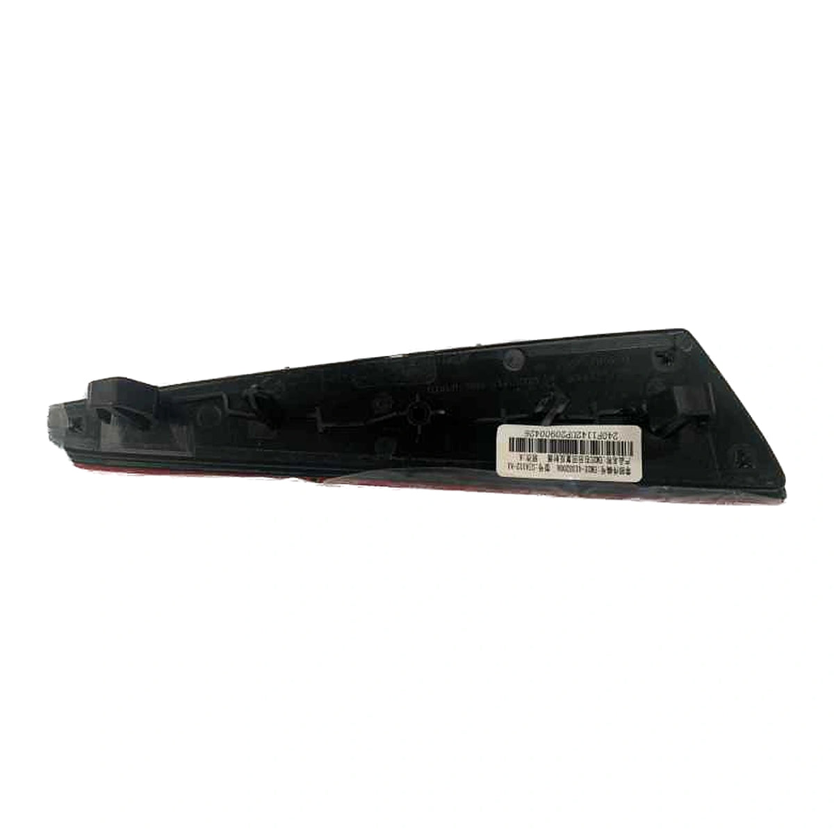 Reflector trasero (derecho) para BYD Dolphin, OE 13294933-00, EM2E-4135200A - EVParto (otras vistas)