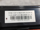 Rückstrahler hinten (rechts) für BYD Han EV, OE 13338403-00, HCEF-4135200 - EVParto (weitere Ansichten)