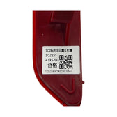 Rückstrahler hinten (rechts) für BYD Yuan PLUS, OE 15178014-00, SC2EV-4135200 - EVParto (weitere Ansichten)