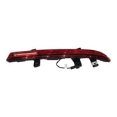 Rückfahrleuchte hinten (rechts) für BYD Yuan UP, OE 14692174-00, SC3E-4113200 - EVParto