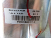 Rückfahrleuchte, hinten für BYD Yuan Pro, OE 11326756-00, SC-4113200 - EVParto (weitere Ansichten)